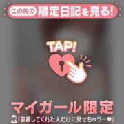 ヒメ日記 2026/04/03 23:46 投稿 北川めい MADAM