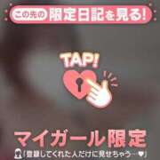 ヒメ日記 2026/04/06 16:16 投稿 北川めい MADAM