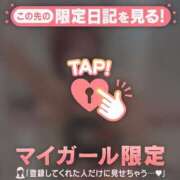 ヒメ日記 2026/04/23 22:46 投稿 北川めい MADAM