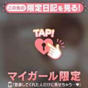 ヒメ日記 2026/05/07 22:01 投稿 北川めい MADAM