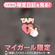 ヒメ日記 2026/07/16 21:16 投稿 北川めい MADAM