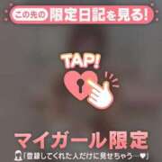 ヒメ日記 2026/09/13 22:31 投稿 北川めい MADAM