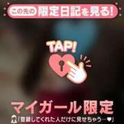 ヒメ日記 2025/12/24 05:31 投稿 ルナ アリスマリオン