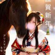 ヒメ日記 2026/01/01 00:16 投稿 ルナ アリスマリオン