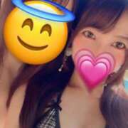 ヒメ日記 2026/01/15 09:16 投稿 ルナ アリスマリオン