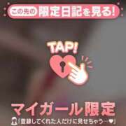 ヒメ日記 2025/12/27 23:31 投稿 ゆきほ CUTE