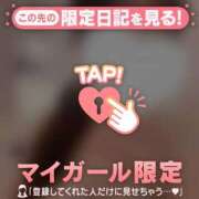 ヒメ日記 2026/03/04 23:46 投稿 ゆきほ CUTE