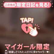 ヒメ日記 2026/03/06 23:16 投稿 ゆきほ CUTE