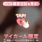 ヒメ日記 2026/03/15 22:31 投稿 ゆきほ CUTE