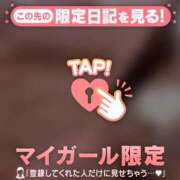 ヒメ日記 2026/03/29 23:31 投稿 ゆきほ CUTE