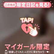 ヒメ日記 2026/04/07 12:02 投稿 ゆきほ CUTE