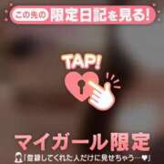 ゆきほ 本指名Hさん? CUTE