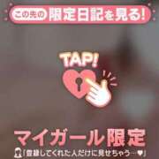 ゆきほ こんばんは！ CUTE