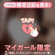 ヒメ日記 2026/04/15 12:01 投稿 ゆきほ CUTE