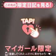 ヒメ日記 2026/04/15 23:31 投稿 ゆきほ CUTE