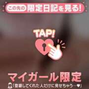 ヒメ日記 2026/04/16 22:31 投稿 ゆきほ CUTE