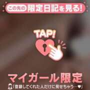 ヒメ日記 2026/04/18 12:01 投稿 ゆきほ CUTE