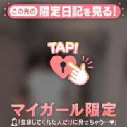 ヒメ日記 2026/04/19 22:31 投稿 ゆきほ CUTE