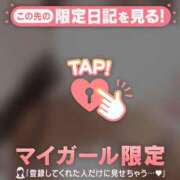 ヒメ日記 2026/05/02 23:16 投稿 ゆきほ CUTE