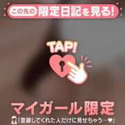 ヒメ日記 2026/05/06 23:01 投稿 ゆきほ CUTE
