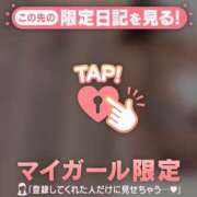 ヒメ日記 2026/05/08 11:46 投稿 ゆきほ CUTE