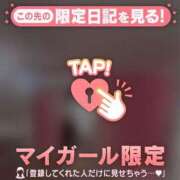 ヒメ日記 2026/05/08 23:31 投稿 ゆきほ CUTE