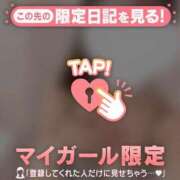 ヒメ日記 2026/05/08 23:46 投稿 ゆきほ CUTE
