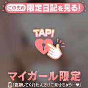 ヒメ日記 2026/05/12 22:46 投稿 ゆきほ CUTE