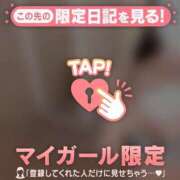 ヒメ日記 2026/05/24 23:01 投稿 ゆきほ CUTE