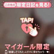 ヒメ日記 2026/05/26 15:01 投稿 ゆきほ CUTE