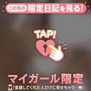 ヒメ日記 2026/06/03 12:46 投稿 ゆきほ CUTE
