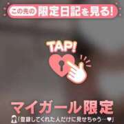 ヒメ日記 2026/06/10 23:31 投稿 ゆきほ CUTE