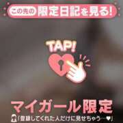ヒメ日記 2026/06/12 23:01 投稿 ゆきほ CUTE