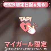 ヒメ日記 2026/07/22 23:31 投稿 ゆきほ CUTE