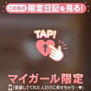 ヒメ日記 2026/08/07 21:01 投稿 ゆきほ CUTE