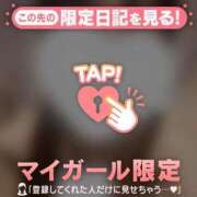 ヒメ日記 2026/08/08 22:46 投稿 ゆきほ CUTE