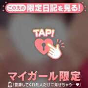 ヒメ日記 2026/08/28 23:31 投稿 ゆきほ CUTE