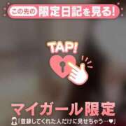 ヒメ日記 2026/09/05 23:31 投稿 ゆきほ CUTE