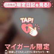 ヒメ日記 2026/09/22 23:31 投稿 ゆきほ CUTE