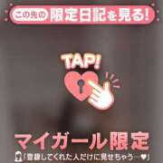 ヒメ日記 2026/10/09 23:16 投稿 ゆきほ CUTE