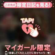 ヒメ日記 2025/12/16 22:46 投稿 広末ひかる 華椿