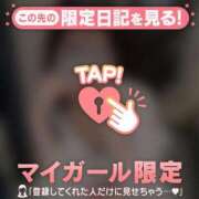 ヒメ日記 2025/12/17 22:46 投稿 広末ひかる 華椿