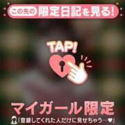 ヒメ日記 2025/12/18 23:46 投稿 広末ひかる 華椿