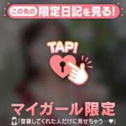 ヒメ日記 2025/12/21 11:16 投稿 広末ひかる 華椿