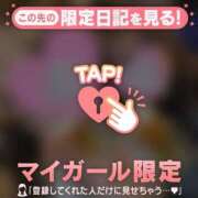 ヒメ日記 2025/12/22 12:16 投稿 広末ひかる 華椿