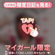 ヒメ日記 2025/12/24 18:16 投稿 広末ひかる 華椿