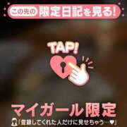 ヒメ日記 2025/12/27 20:16 投稿 広末ひかる 華椿