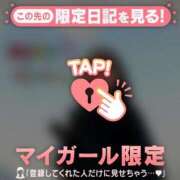 ヒメ日記 2025/12/29 18:31 投稿 広末ひかる 華椿