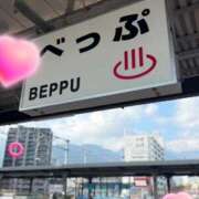 ヒメ日記 2025/12/30 23:31 投稿 広末ひかる 華椿