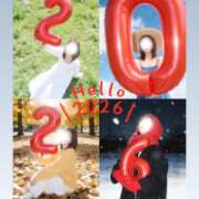 ヒメ日記 2026/01/01 07:31 投稿 広末ひかる 華椿